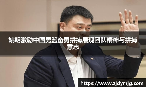 2025世俱杯官网