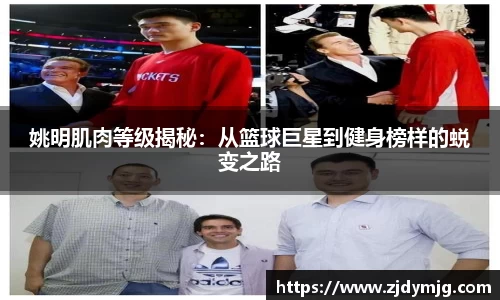 2025世俱杯时间表