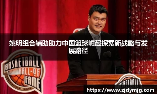 世俱杯官网