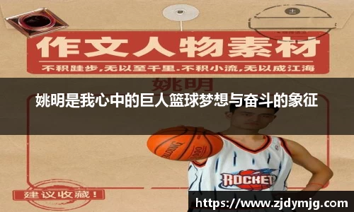世俱杯官网