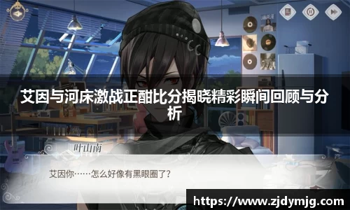 世俱杯官网