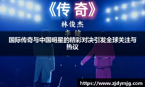 世俱杯官网