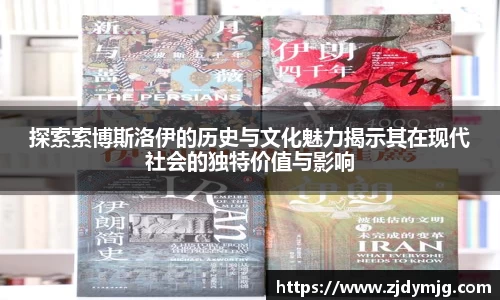 世俱杯官网