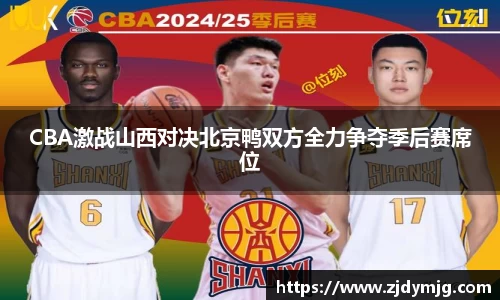 2025世俱杯时间表