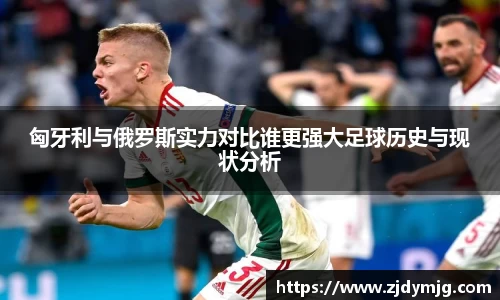 2025世俱杯时间表
