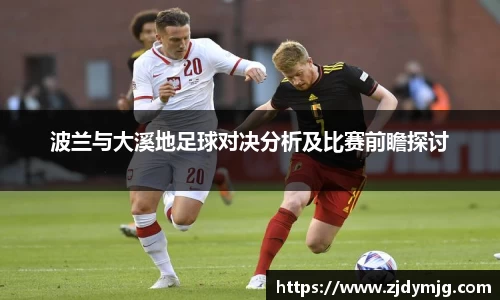 三亿体育官网入口